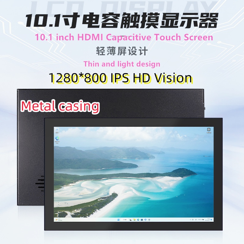 Raspberry Pi 10.1 Inch Capacitive Touch Screen Ips - Monitor LCD Raspberry Pi layar sentuh,